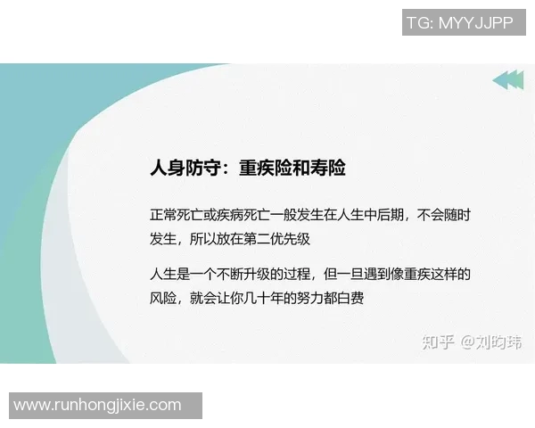 全面能力攻防兼备：性价比合约下的薪资红利与防守体系核心价值